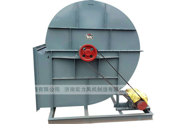 低压离心香蕉91视频APP下载