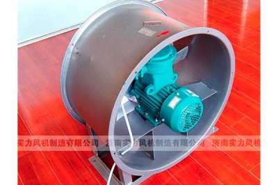 山东香蕉91视频APP下载