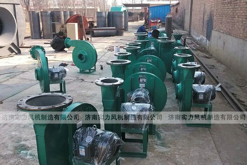 9-19-5A离心香蕉91视频APP下载