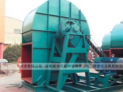 济南,离心,香蕉91视频APP下载,怎样,使用,才,是最,正确,的,