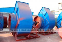 山东香蕉91视频APP下载生产厂家