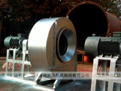 济南香蕉91视频APP下载