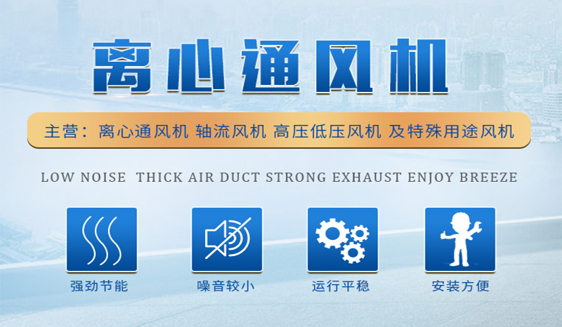 离心通香蕉91视频APP下载