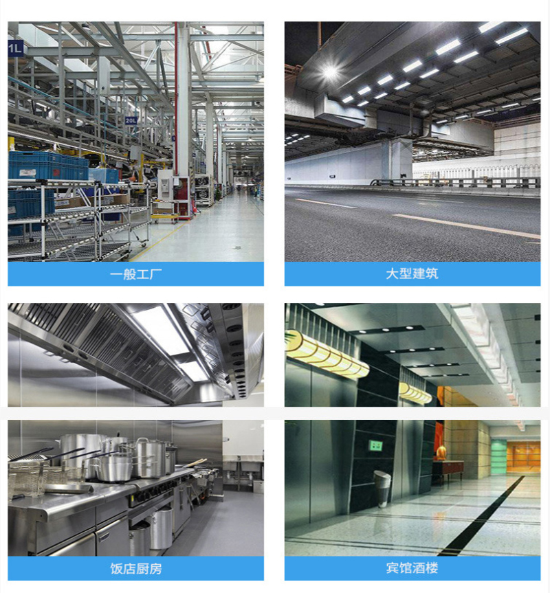 离心香蕉91视频APP下载应用范围