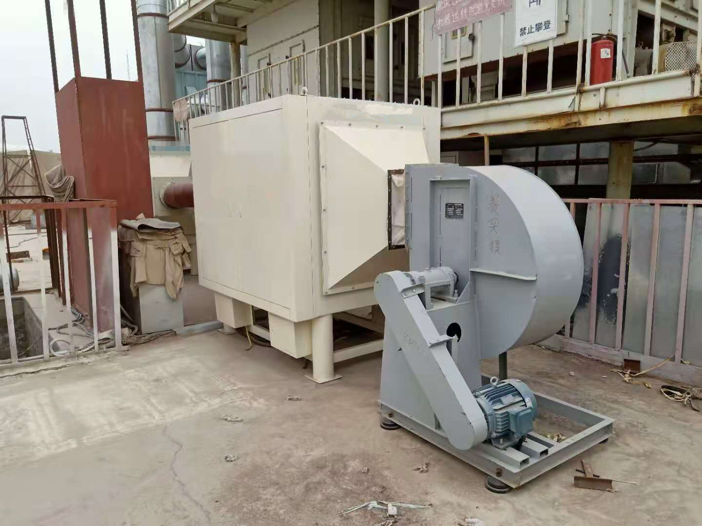 香蕉91视频APP下载